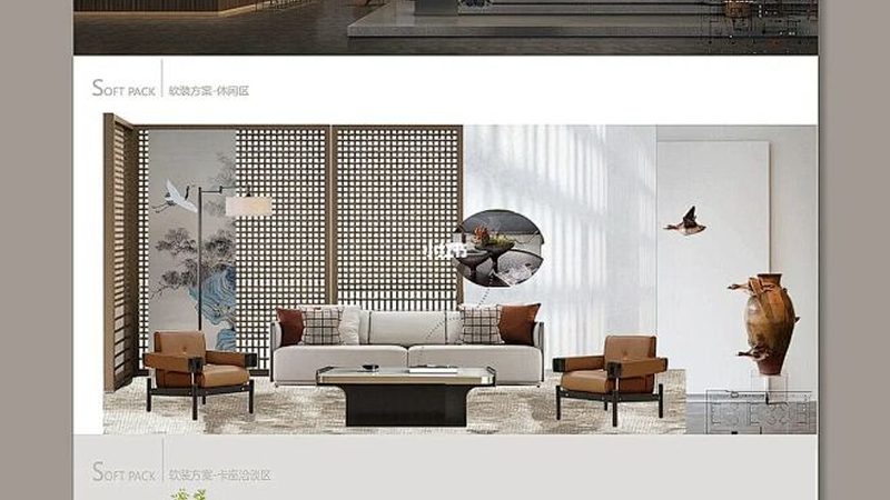 装修报价单里的秘密：主材辅材价格清单揭秘